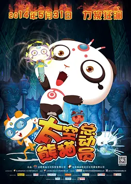 狼人青草久久网尹人